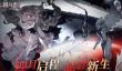 银与绯归乡的哈缇怎么玩