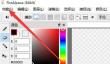 FireAlpaca如何设置自动保存