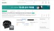AMD推出锐龙5 7400/7400F：频率、缓存差的有点多