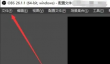 OBS Studio怎么启用网络优化功能
