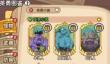 英勇之地隐藏BOSS怎么打