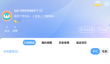 《小鸟壁纸》设置壁纸方法