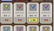 《魔力佣兵团》资源使用攻略