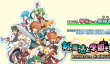 《剑与魔法与学园》三部曲合集发售 经典迷宫RPG