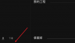 Epic游戏平台如何更新