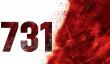 单日票房破 3 亿，电影《731》刷新两项中国影史纪录
