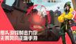 无畏契约手游用什么引擎