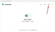 Adguard怎么设置随系统启动