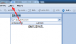 Foxmail怎么设置新邮件显示提醒