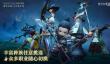 FF14手游自动寻路怎么用