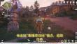 无限暖暖天真季活动