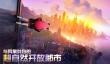 异环万花筒副本打法攻略
