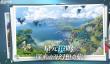 星痕共鸣什么时候公测