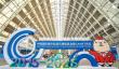 2025城市轨交展：海尔智慧楼宇发力智慧轨交  夯实冠军地位
