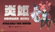 3D动作游戏《炎姬》将于今年冬季推出