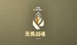 《无畏契约：源能行动》赋能段位系统详解