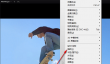 Kmplayer怎么截图