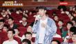 联想大学生“青春有AI”超能校园行打造AI育人“新范本”