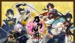 刀剑乱舞入坑攻略