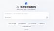 钉钉AI表格接入百炼、Coze工作流  生产力爆炸了！