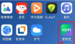 爱奇艺影院模式怎么弄 爱奇艺开启氛围模式方法