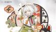 开放空间装备选择攻略