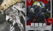 绝区零打BOSS教学