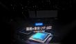 vivo X300系列全球首发三大影像传感器：史上最强阵容