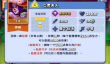 《进击的战场》女武神强度介绍