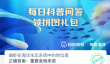 磷虾在海洋生态系统中的地位是