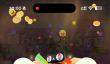 中奖率95%起！天猫1.1元起红包：今晚20点限时抢