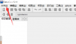 devc++怎么打开文件