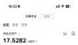 在币安如何把BTC转换成USDT？币安买卖手续费怎么算？