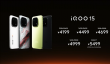 全球首发2K三星珠峰屏！iQOO 15发布：4199元起