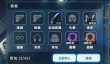 逃离鸭科夫神秘钥匙房跑刀攻略