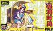 星之旅人2025最新兑换码分享