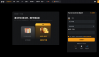 Bybit交易所官网入口 bybit官方APP账户下载注册指南