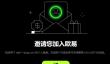 欧易OKX交易所介绍及app端注册教程简洁版(2025年版)