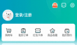 京东大药房app申请退款流程