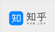 知乎的阅读量怎么涨？阅读量如何看？