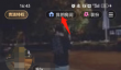《声洞》放音乐教程