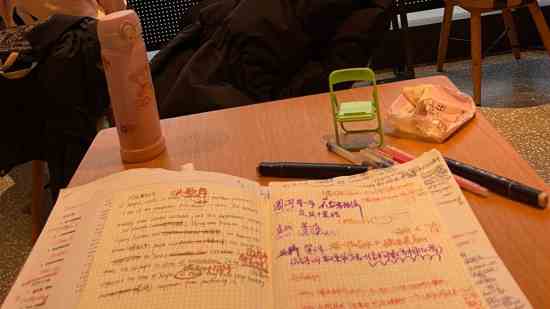 冒险岛非主流游戏名字