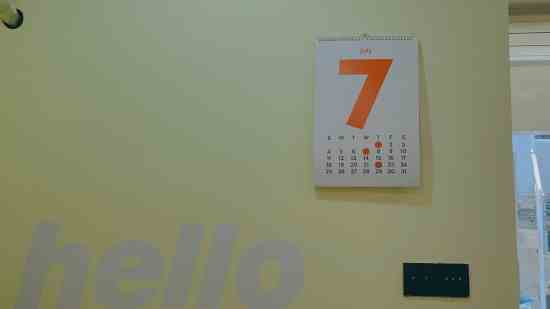 八个字的游戏名字古风