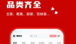 微商软件推荐