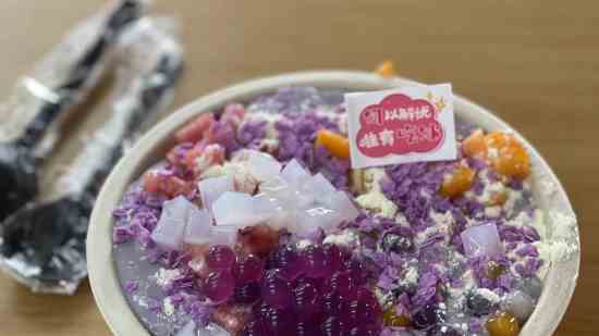 有创意幽默的吃鸡名字