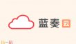 蓝奏云网盘网页版入口