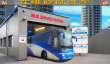 2025热门的开公交车游戏大全