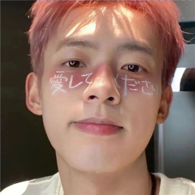 网名昵称带雨男生可爱(精选100个)