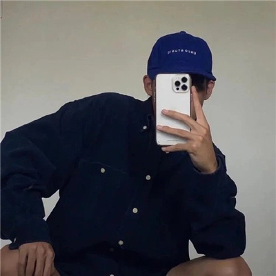 qq网名男生2017四个字(精选100个)