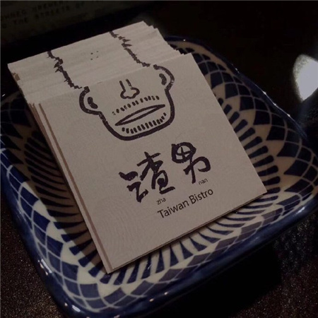 体育图片伤感网名男生版(精选100个)